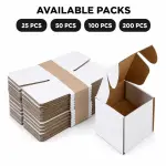 Mailer 2.5 X 2 X 2.5 inch Auto Lock flat White Corrugated Boxes - 3 PLY (150 GSM )