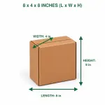8X4X8 Inch Brown 3-Ply Corrugated Shipping Box